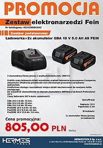 Pobierz katalog w formacie PDF